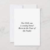 Invitation Joyeux Noël avec un fan d'or (Dos)