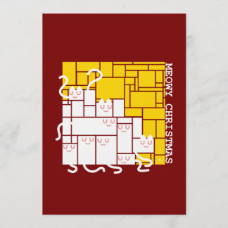 Invitation Joyeux Noël Carré aux Chats