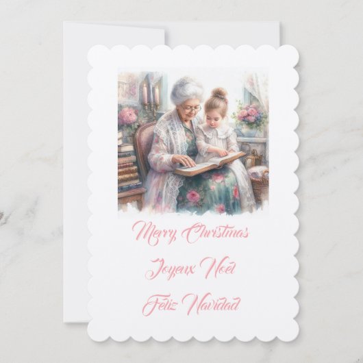 Invitation Joyeux Noël Grand-mère (Devant)