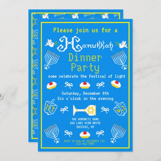 Invitation Joyeux Noël Hanoukka (Devant / Derrière)