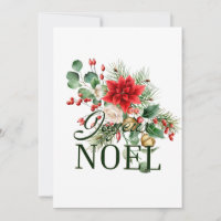 Joyeux Noel rustique vintage français