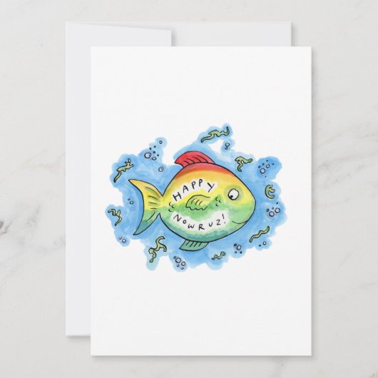 Invitation Joyeux Nowruz (Devant)
