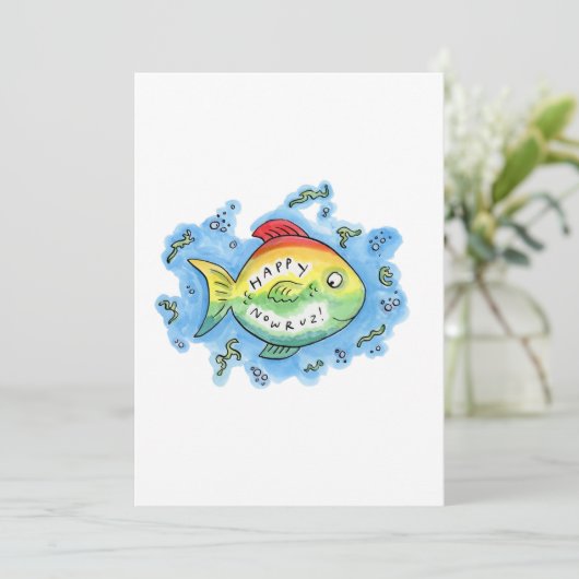 Invitation Joyeux Nowruz (Debout devant)