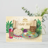 Invitation Joyeux Pâque Printemps Pesach Seder Vintage (Debout devant)