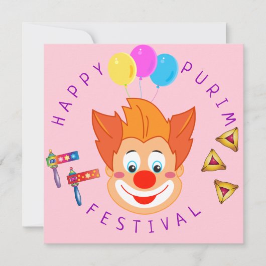 Invitation Joyeux Purim Festival Funny Clown Kids Party (Devant)