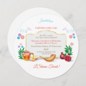 Invitation Joyeux Rosh Hashanah Nouvel An juif (Devant / Derrière)