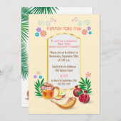 Invitation Joyeux Rosh Hashanah Nouvel An juif (Devant / Derrière)