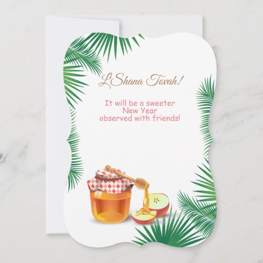 Invitation Joyeux Rosh Hashanah Nouvel An juif (Dos)