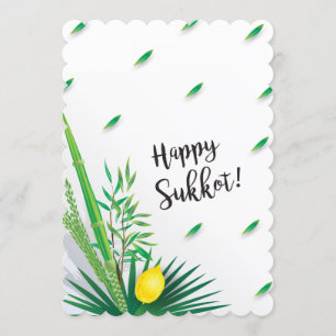Invitation Joyeux Souccot Lulav et Etrog Aquarelle