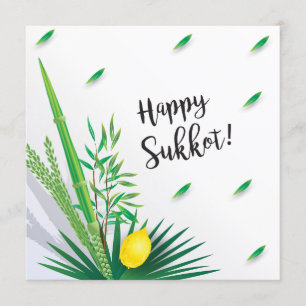 Invitation Joyeux Souccot Lulav et Etrog Aquarelle