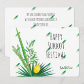 Invitation Joyeux Soukkot Lulav et Etrog Aquarelle (Devant / Derrière)