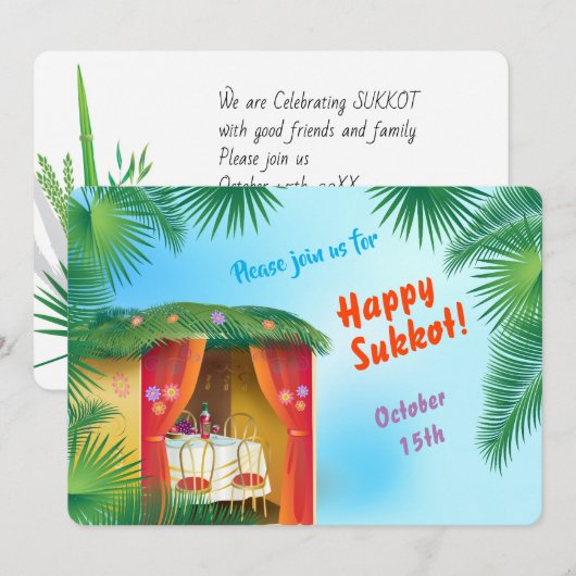 Invitation Joyeux Sukkot Sukkah Lulav et Aquarelle Etrog (Devant / Derrière)