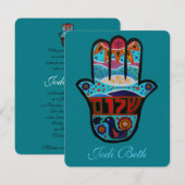 INVITATION JUDAÏQUE DE LA BARRE MITZVAH DE BATTE (Devant / Derrière)