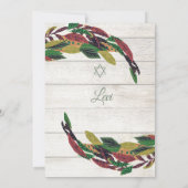 Invitation Juif Hébreu Garçon Nommant Rustique (Dos)