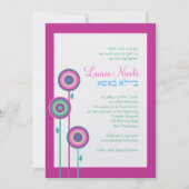 Invitation juive faite sur commande de bat mitzvah (Devant)