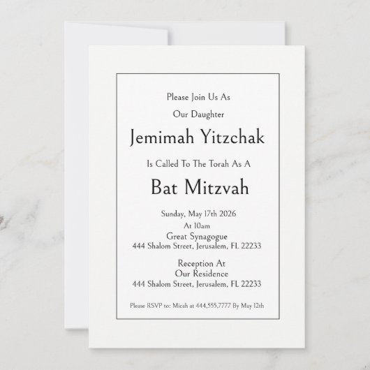Invitation juive pour Bat Mitzvah, Moderne Minimal (Devant)