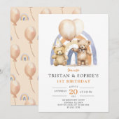 Invitation Jumeaux 1er anniversaire Aquarelle Nounours (Devant / Derrière)