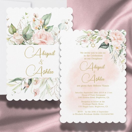 Invitation Jumeaux Fille Juive Baptême Fleur Aquarelle