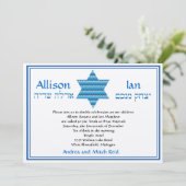 Invitation Jumeaux juifs de David d'étoile d'invitation de (Debout devant)