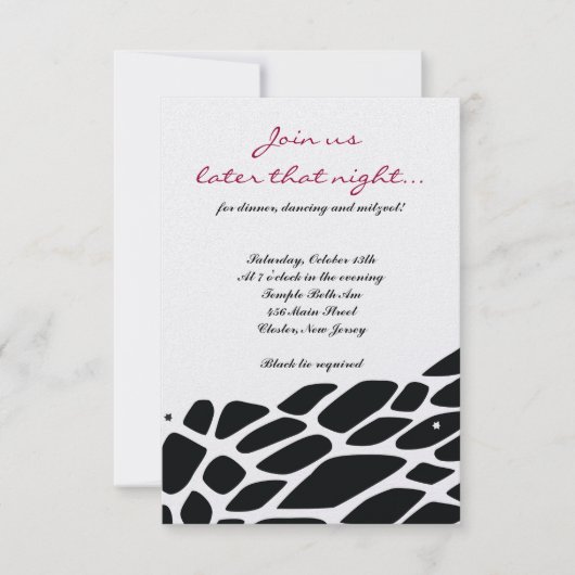 Invitation JUNGLE FEVER Bat Bar Mitzvah Party Card (Devant)