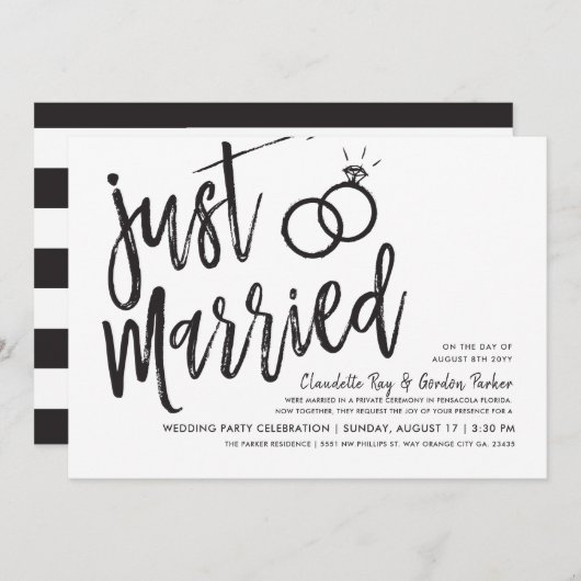 Invitation Juste marié | Fête de mariage (Devant / Derrière)