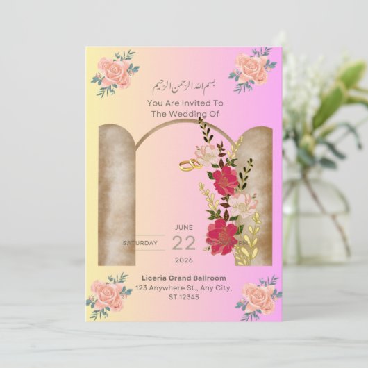 Invitation Kaart (Staand voorkant)