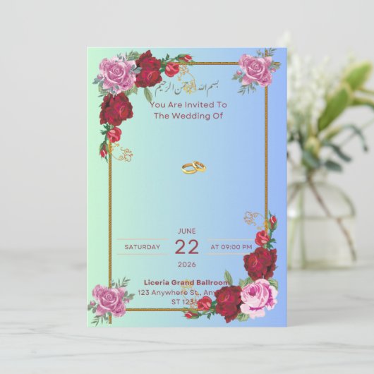 Invitation Kaart (Staand voorkant)