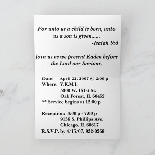 Invitation Kaden (Intérieur)