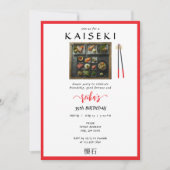 Invitation Kaiseki Chef privé japonais Red Script Anniversair (Devant)