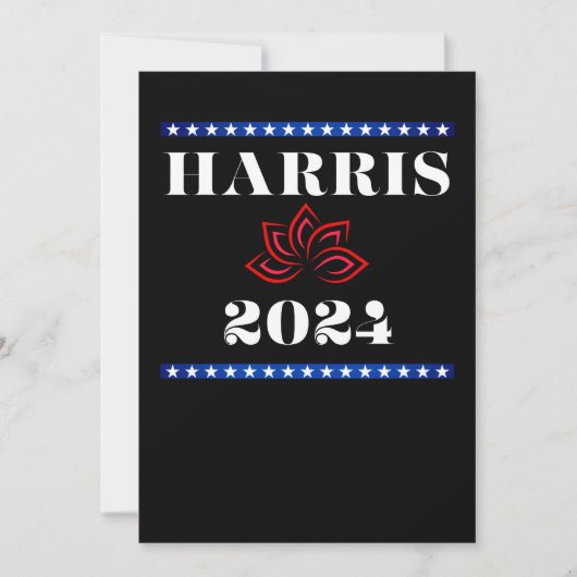 Invitation Kamala Lotus Harris pour POTUS (Devant)