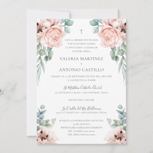 Invitation Katrina Invitación de Boda Catolica Mariage offici (Devant)
