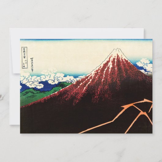 Invitation Katsushika Hokusai - Éclairages sous le sommet (Devant)