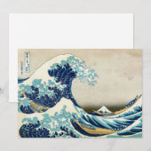 Invitation Katsushika Hokusai - La Grande vague au large de K (Devant / Derrière)