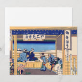 Invitation Katsushika Hokusai - Yoshida sur le Tokaido (Devant / Derrière)