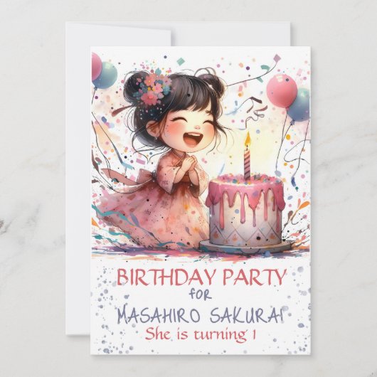 Invitation Kawaii Asiatique fille 1er Anniversaire gâteau nom (Devant)