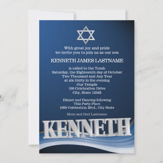 Invitation Kenneth Steel Wave Name Bar Mitzvah (Devant)