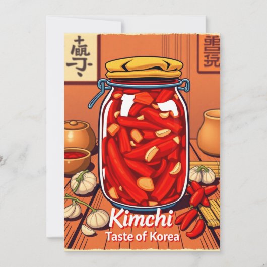 Invitation Kimchi - goût de la corée (Devant)