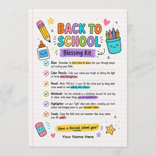 Invitation Kit de bénédiction de rentrée scolaire (Devant)
