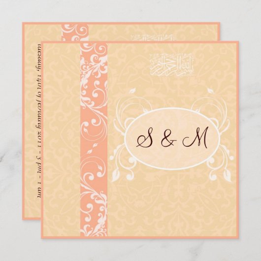 Invitation kitab islamique élégant (Devant / Derrière)