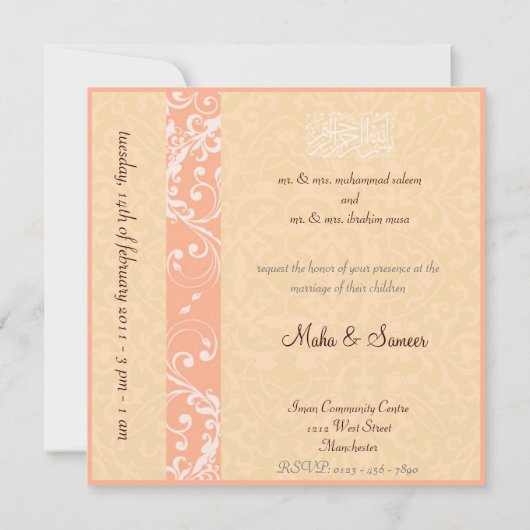 Invitation kitab islamique élégant (Dos)