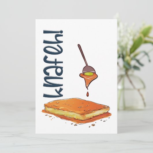 Invitation Knafa (Debout devant)
