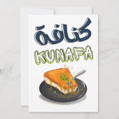 Invitation Knafeh Kunafa Kunafeh Généré par l'IA - Kunafeh Ku (Devant)