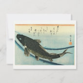 Invitation Koi (Carp) - Impression de poisson japonais de Hir (Devant)