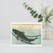 Invitation Koi (Carp) - Impression de poisson japonais de Hir (Debout devant)