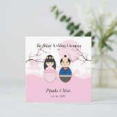 Invitation Kokeshi Couple Japanese Inspired Themed (Debout devant)