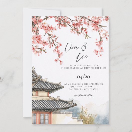 Invitation Korean Traditional Wedding (Devant)