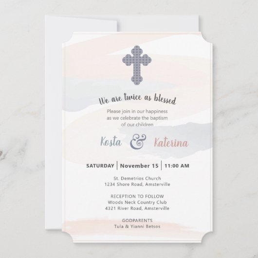 Invitation Kosta & Katerina (Devant)