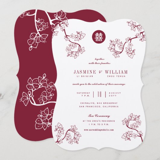 Invitation Kraft Et Plum Rouge Fleurissent Mariage Asiatique (Devant / Derrière)