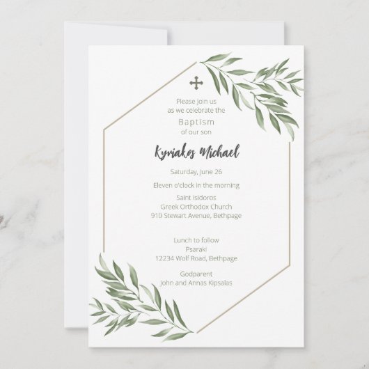 Invitation Kyriakos  (Devant)