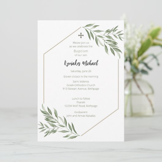 Invitation Kyriakos  (Debout devant)